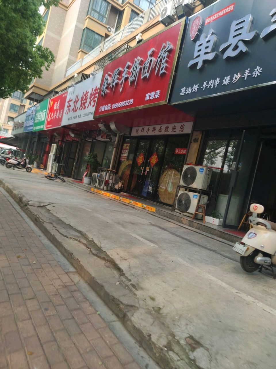 东北烧烤(颍上南路店)