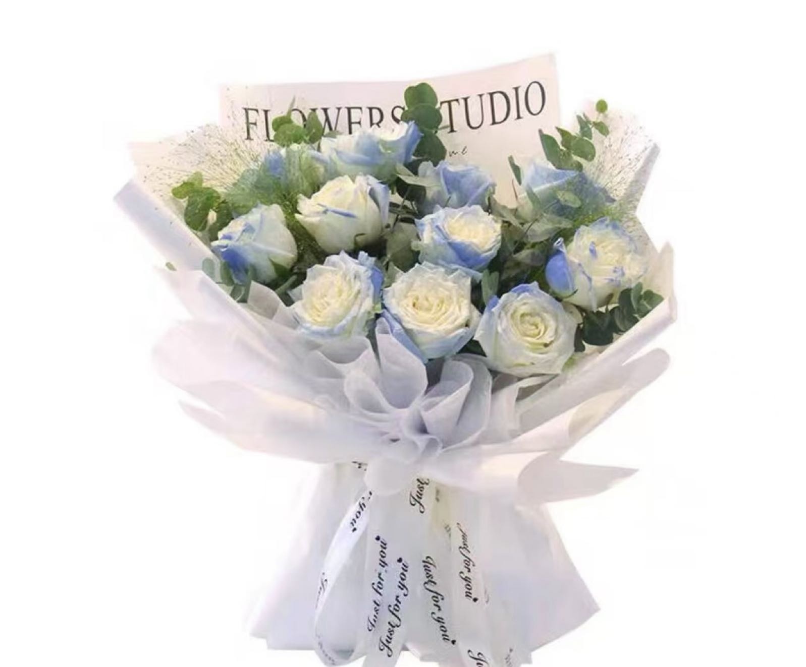 有间花店(白泉街店)