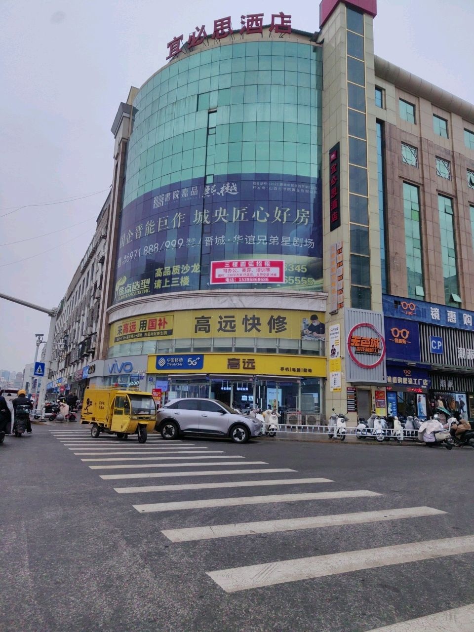 无色城游戏制燥工厂·超级密室·桌游·电玩(步行街店)