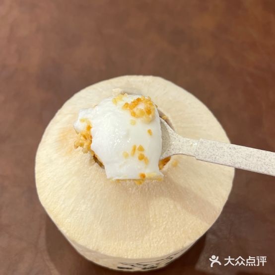 甄椰家(青岛新城吾悦广场店)
