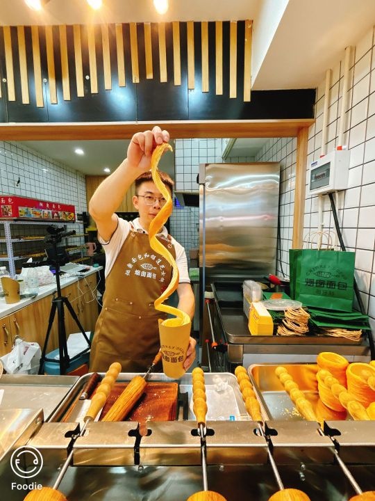 黄山市屯溪烟囱烘培店