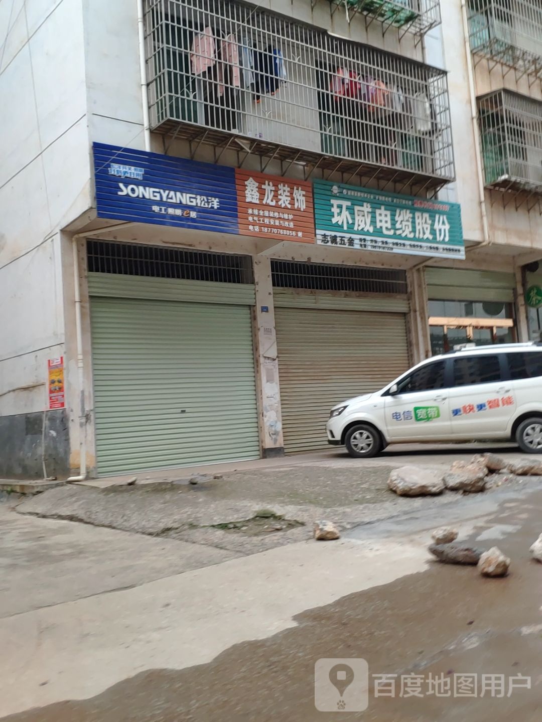 赣州市于都县兴乐路汇佳酒店东南侧约180米