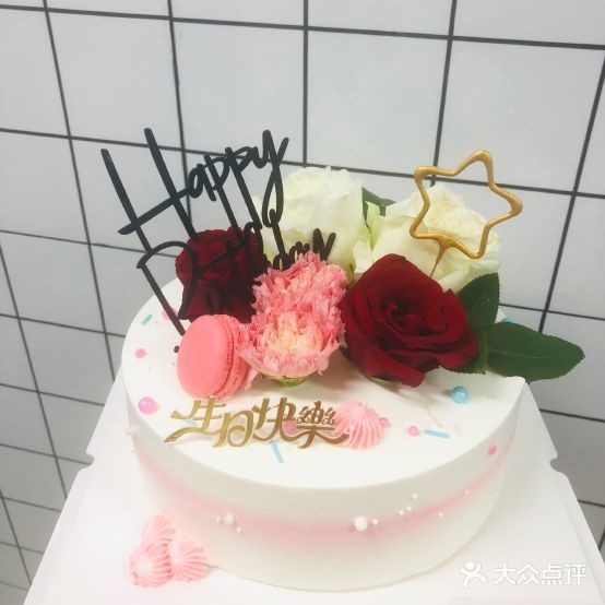 乐淘甜记(盛和花园店)