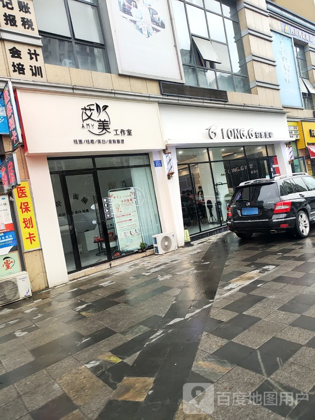 LONG.G轻奢美乐(中润御翠豪庭店)