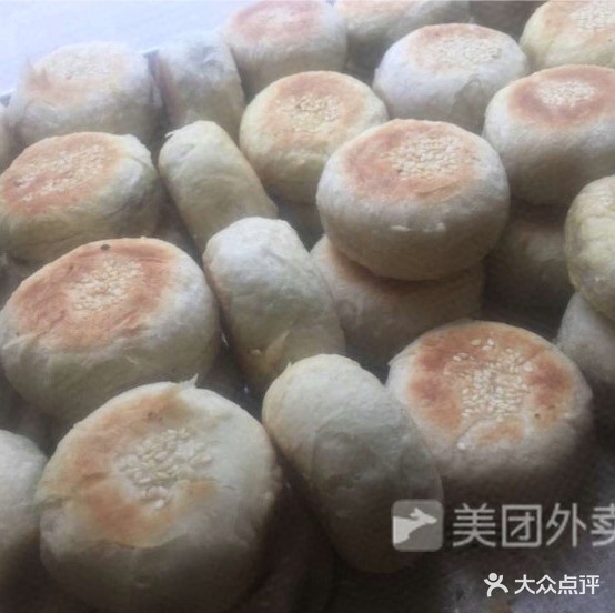 老字号虎台玫瑰饼(小桥三分店)