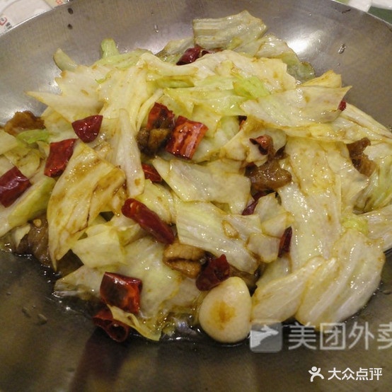 黄记老成都穿菜馆(东大街店)