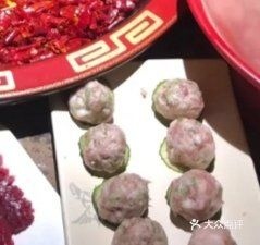 四月天活过