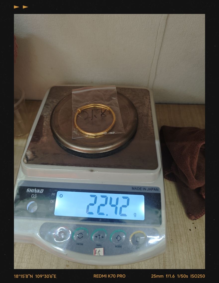 连胡金银加工回收