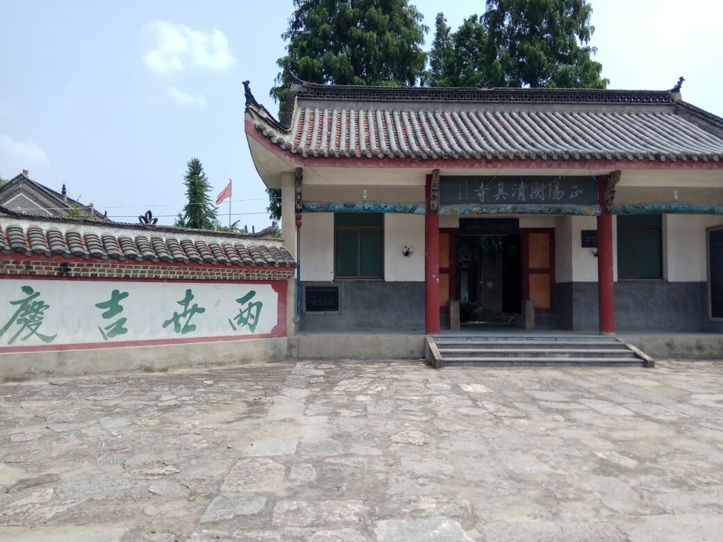 寿县正阳关清真寺