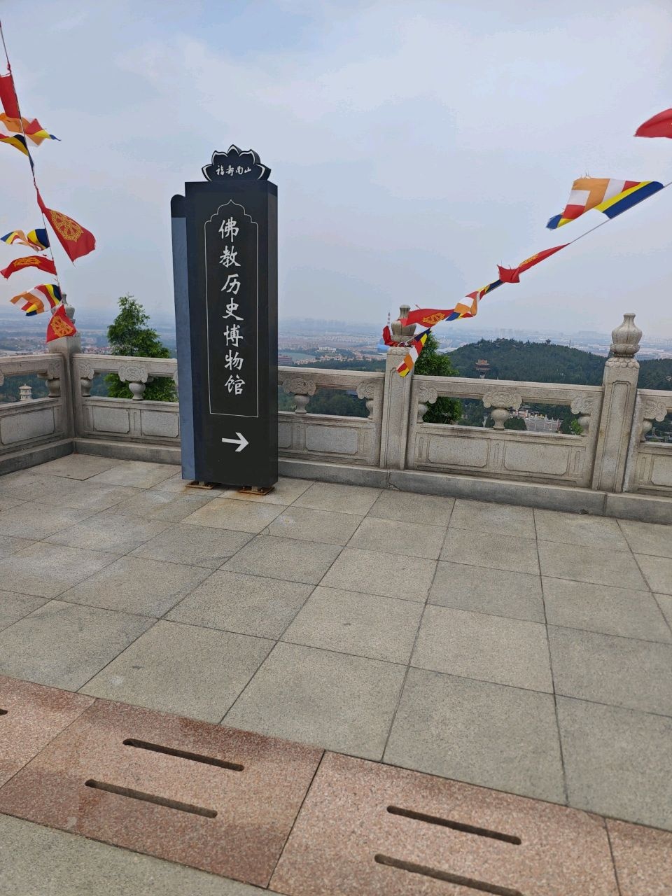 佛教历史博物馆