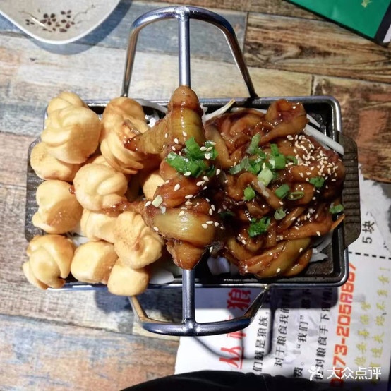 珍爵从琳琅酱骨头(青年路店)
