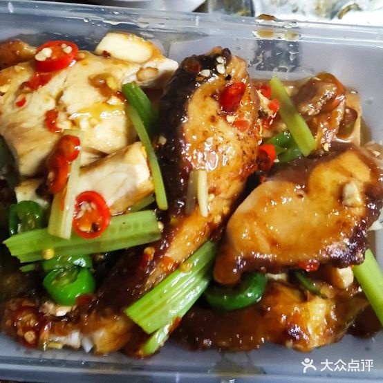 乡里香美食府