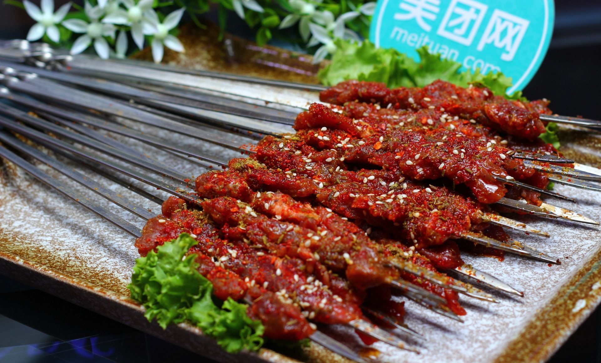 清真·哈尔盖天山人家