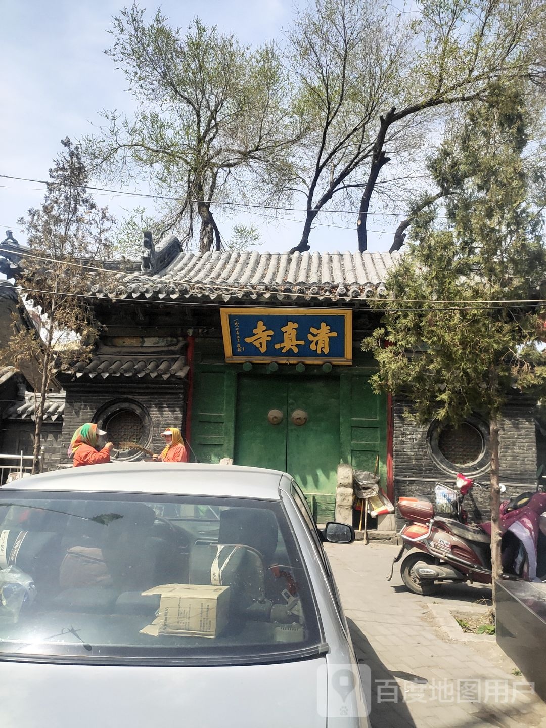 凌源清真寺(阳光小区)