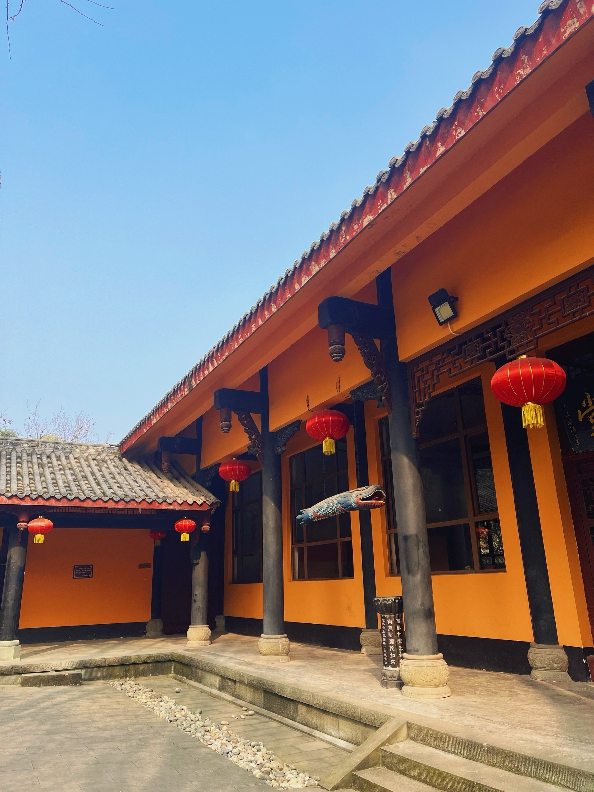 龙兴寺
