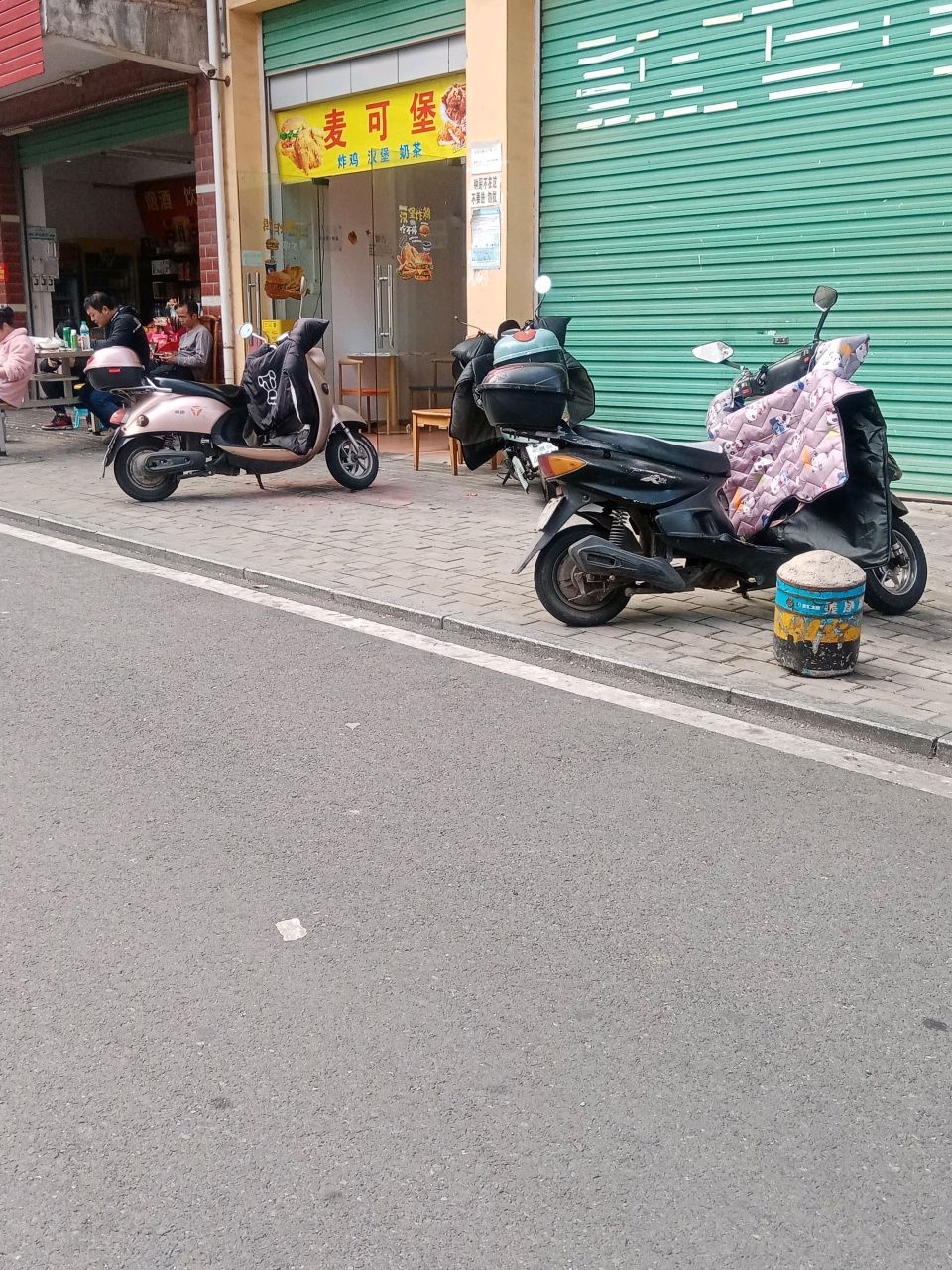 麦可堡·中国汉堡(万达广场店)