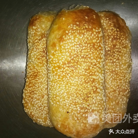 合顺斋老北京烧饼