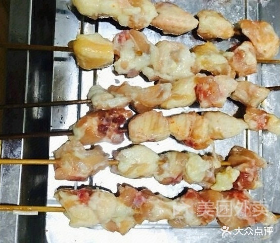 蒙大妈烤烧