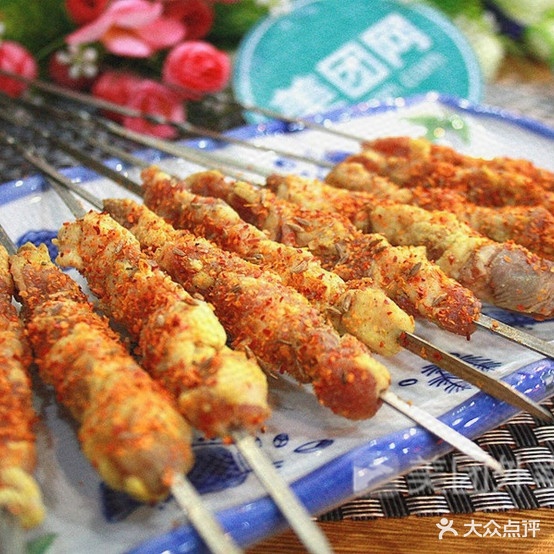品味烤烧(大庆西路店)