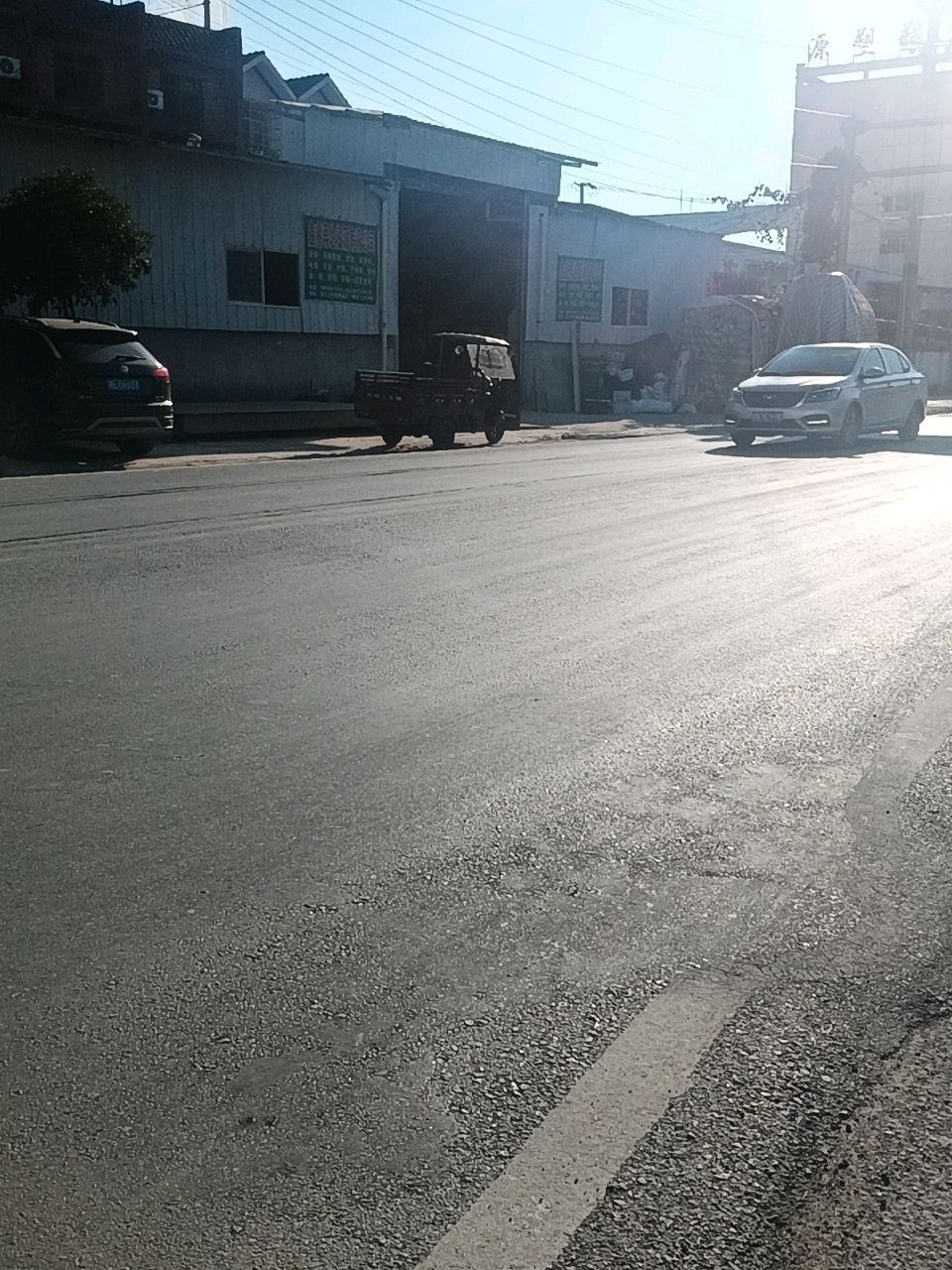 怀化市源塑塑管厂
