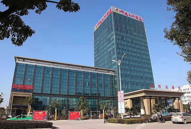 舒城帅旺五洲大酒店