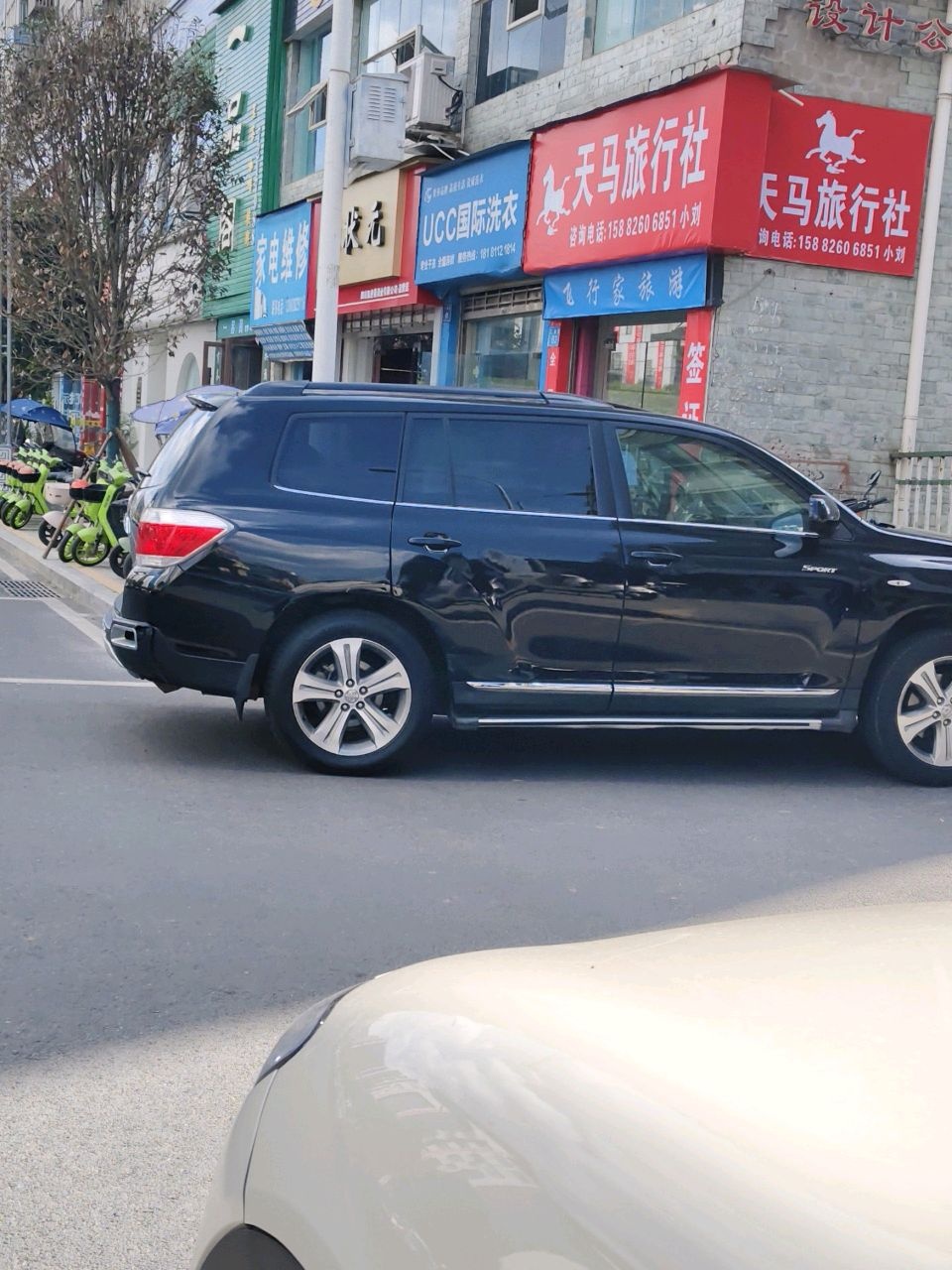 家电维修(德龙广场店)