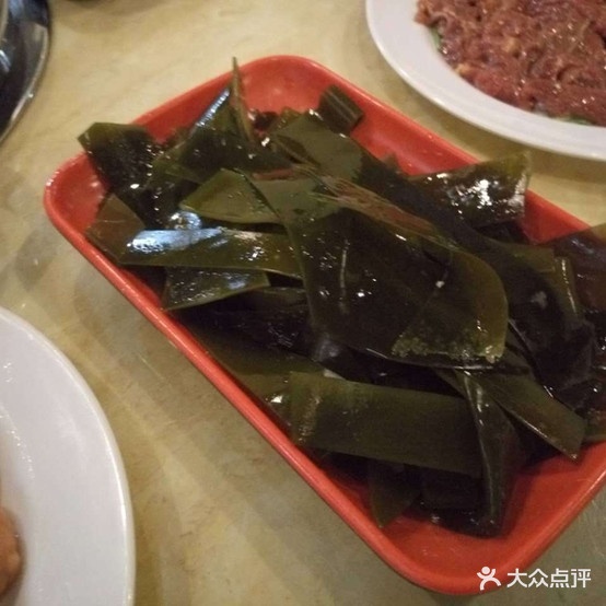 捞汁海鲜