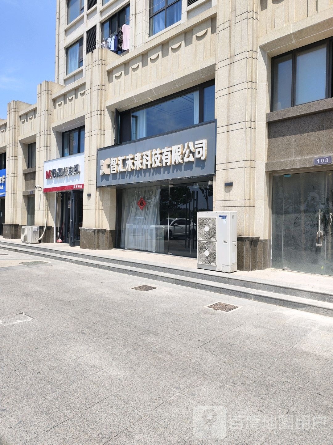友蛀魃吭阅书店