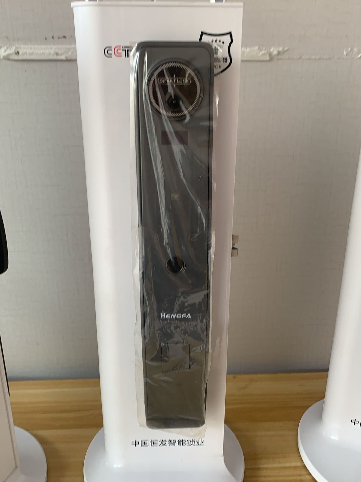 泰禾锁具开锁换锁