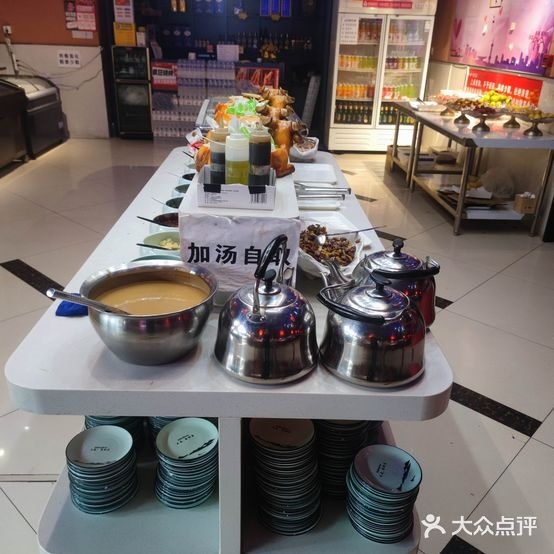 一佰一自助火锅(联盟路店)