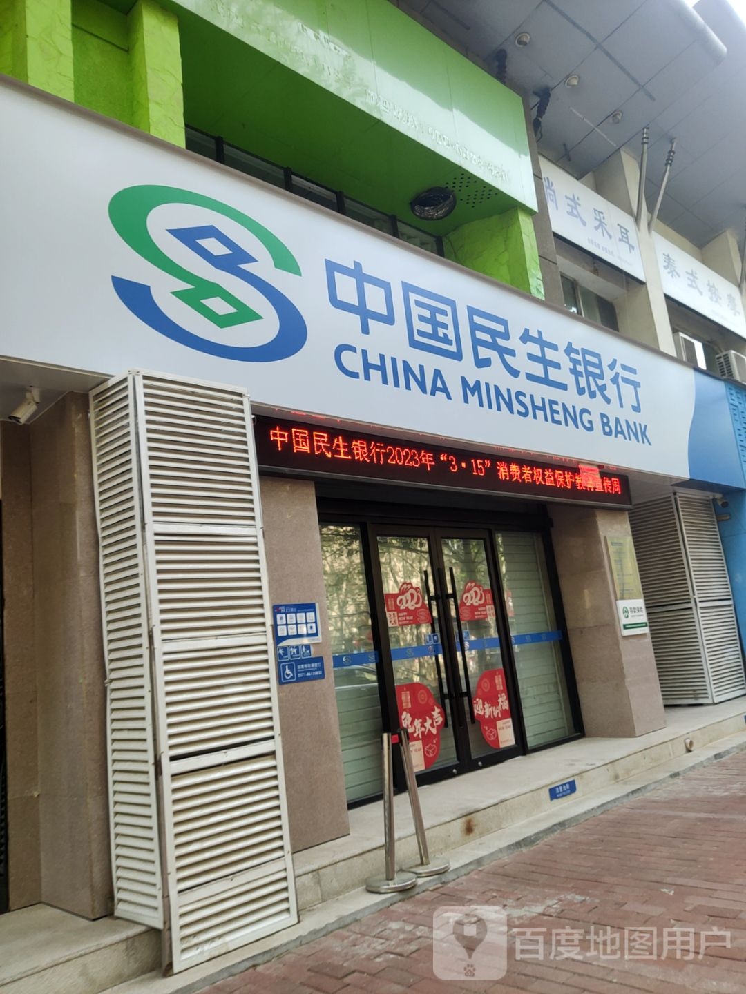 泰式按摩(劳卫路店)