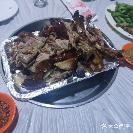 牧人羊肉管