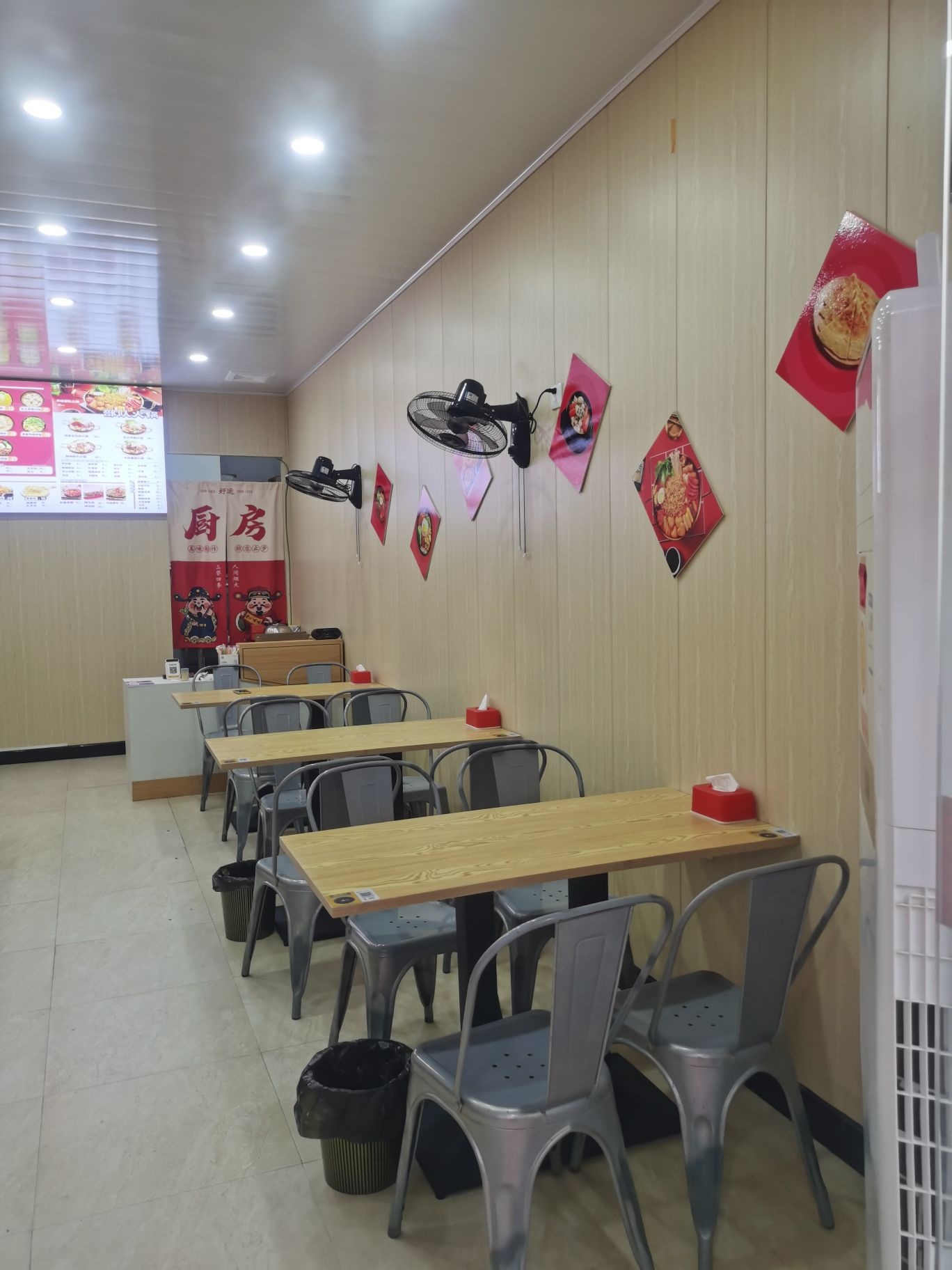 鑫韩逸
