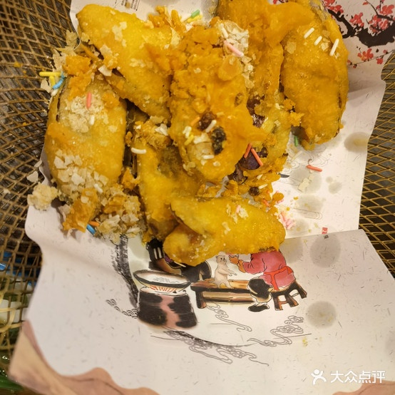 运动茶can厅