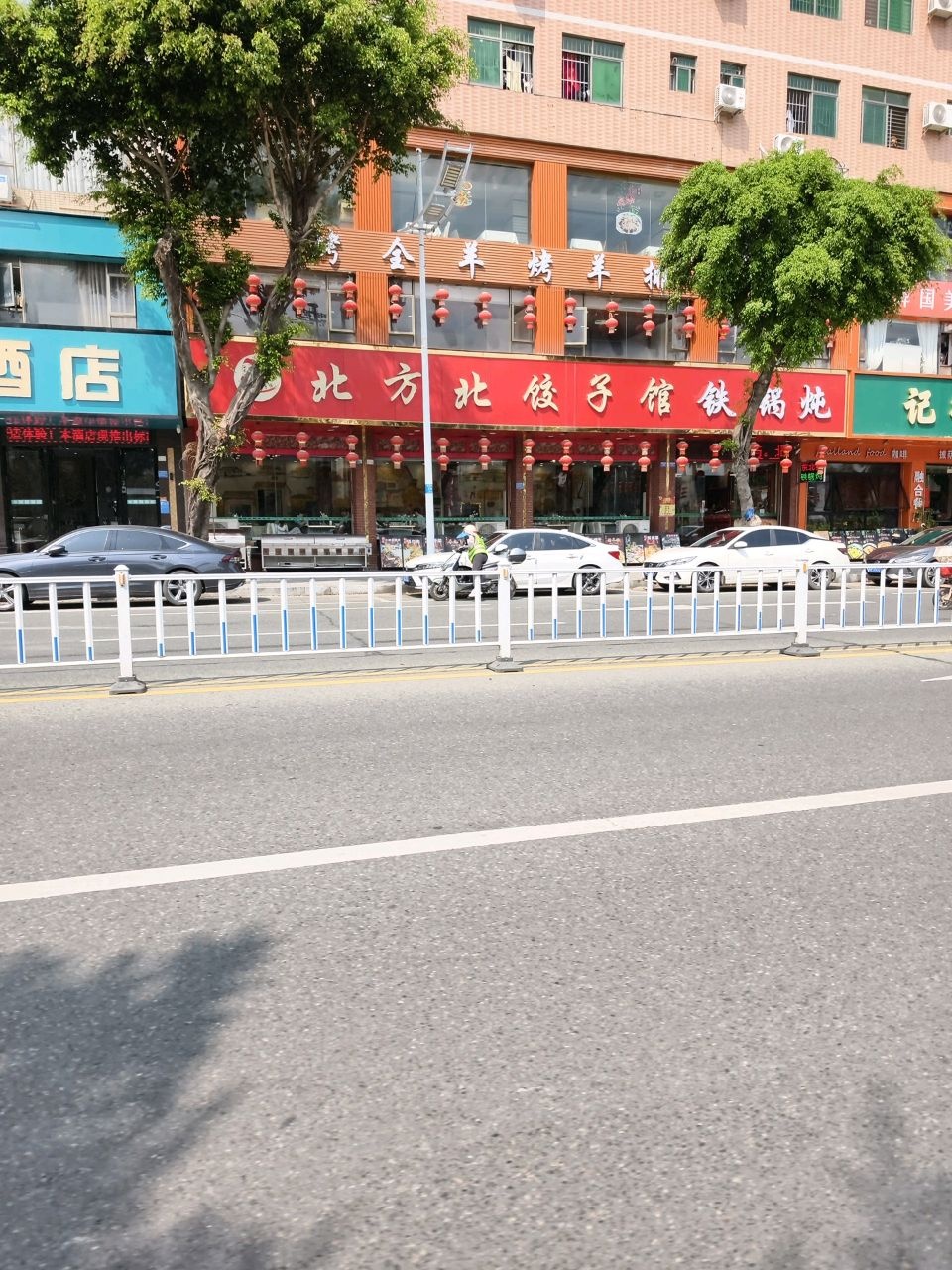 记得食泰国菜(文化广场店)