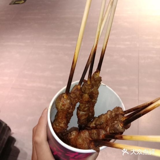 阿啦提串(中南盐城大有境店)