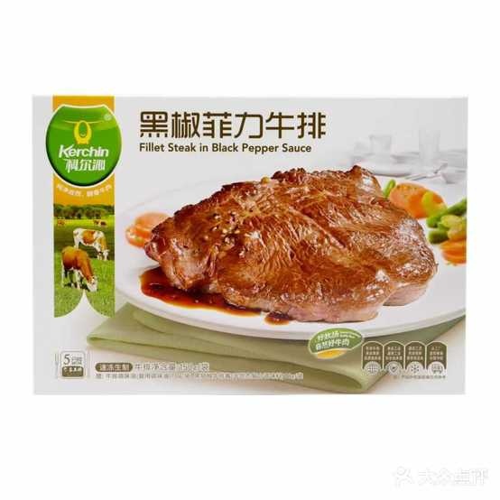 科尔沁牛专卖(连城店)