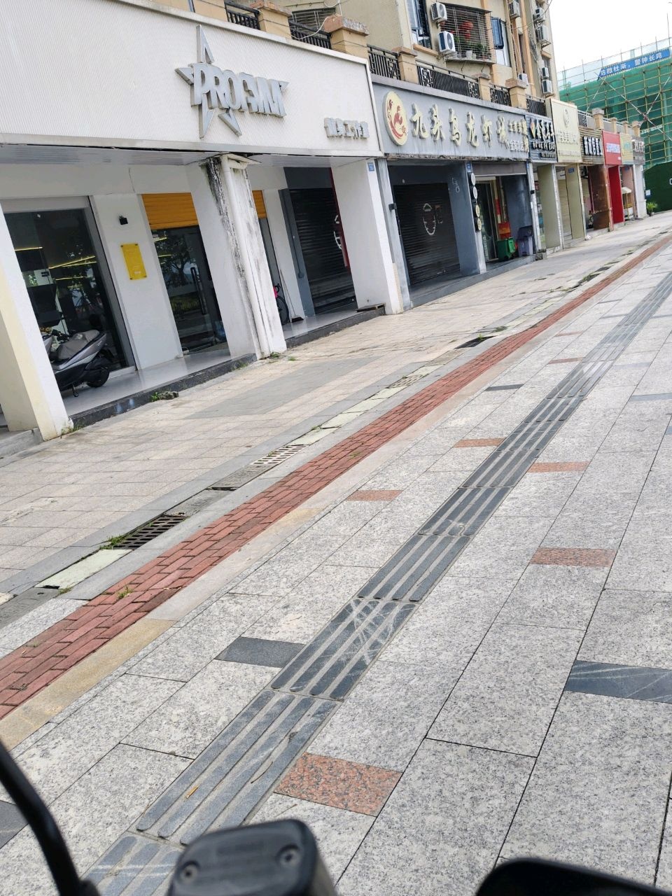 九头鸟龙虾城(金海湾店)