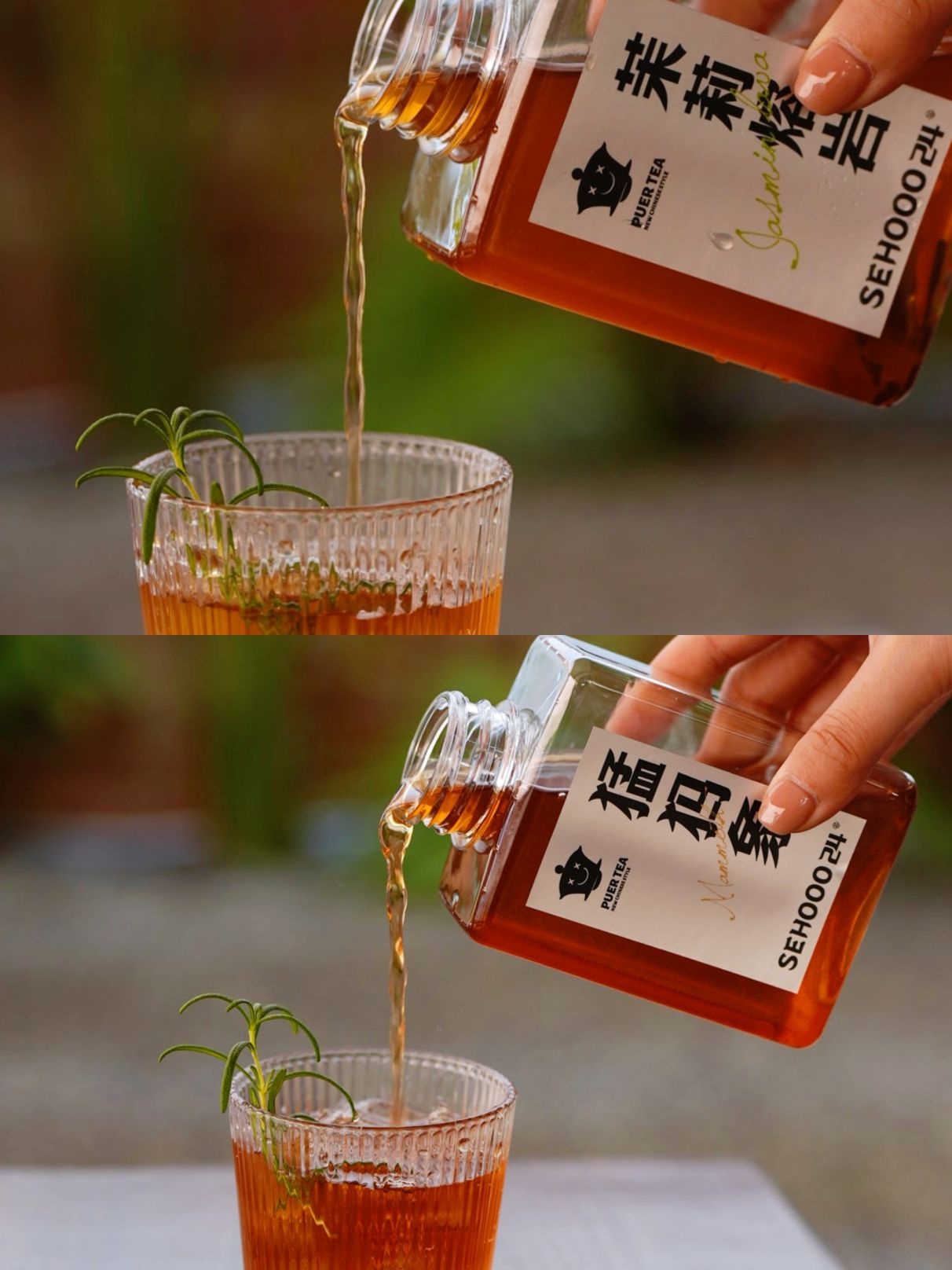 Wild卫生下午茶·火锅餐厅