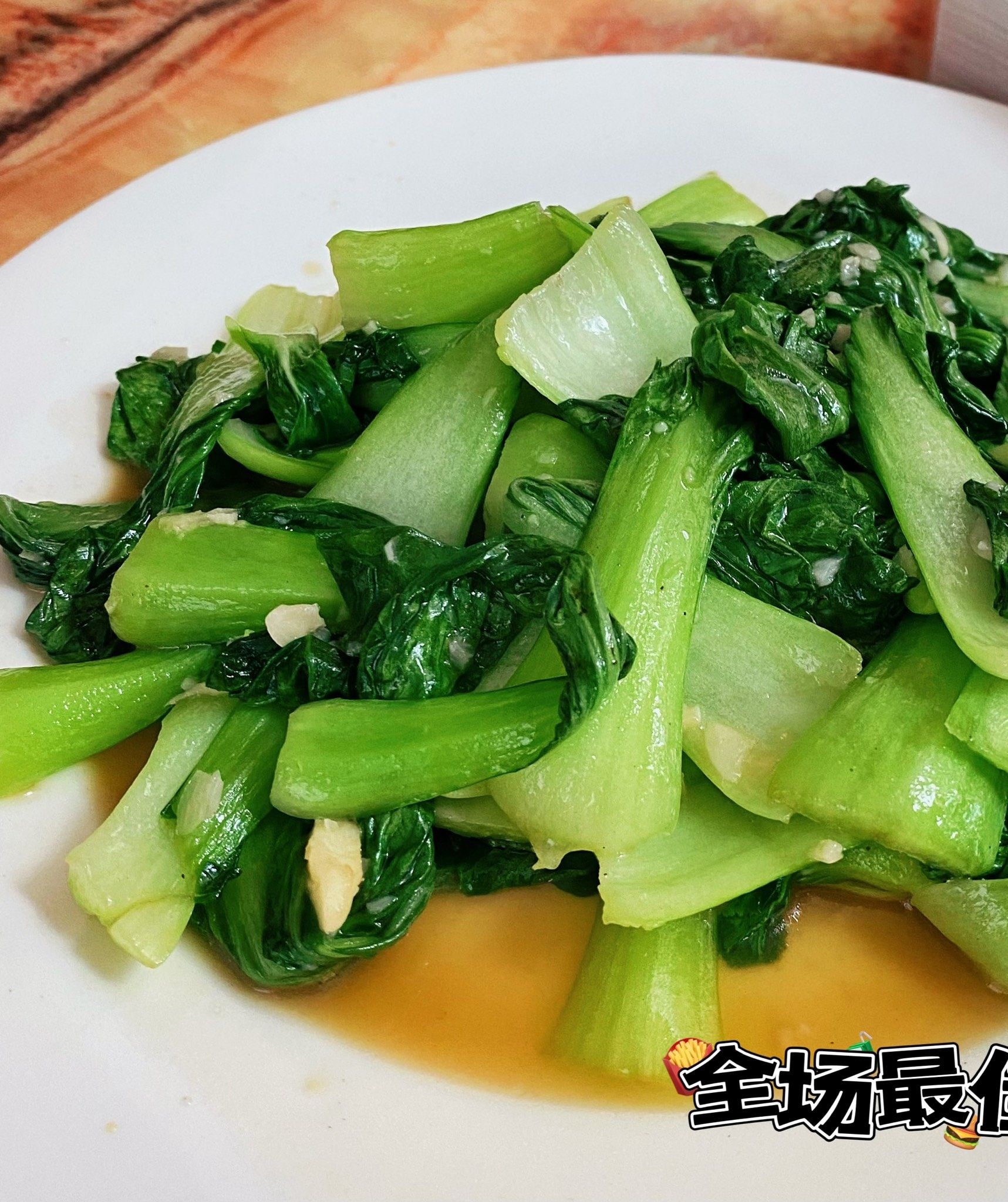 东北菜饺子馆(殿前三路店)