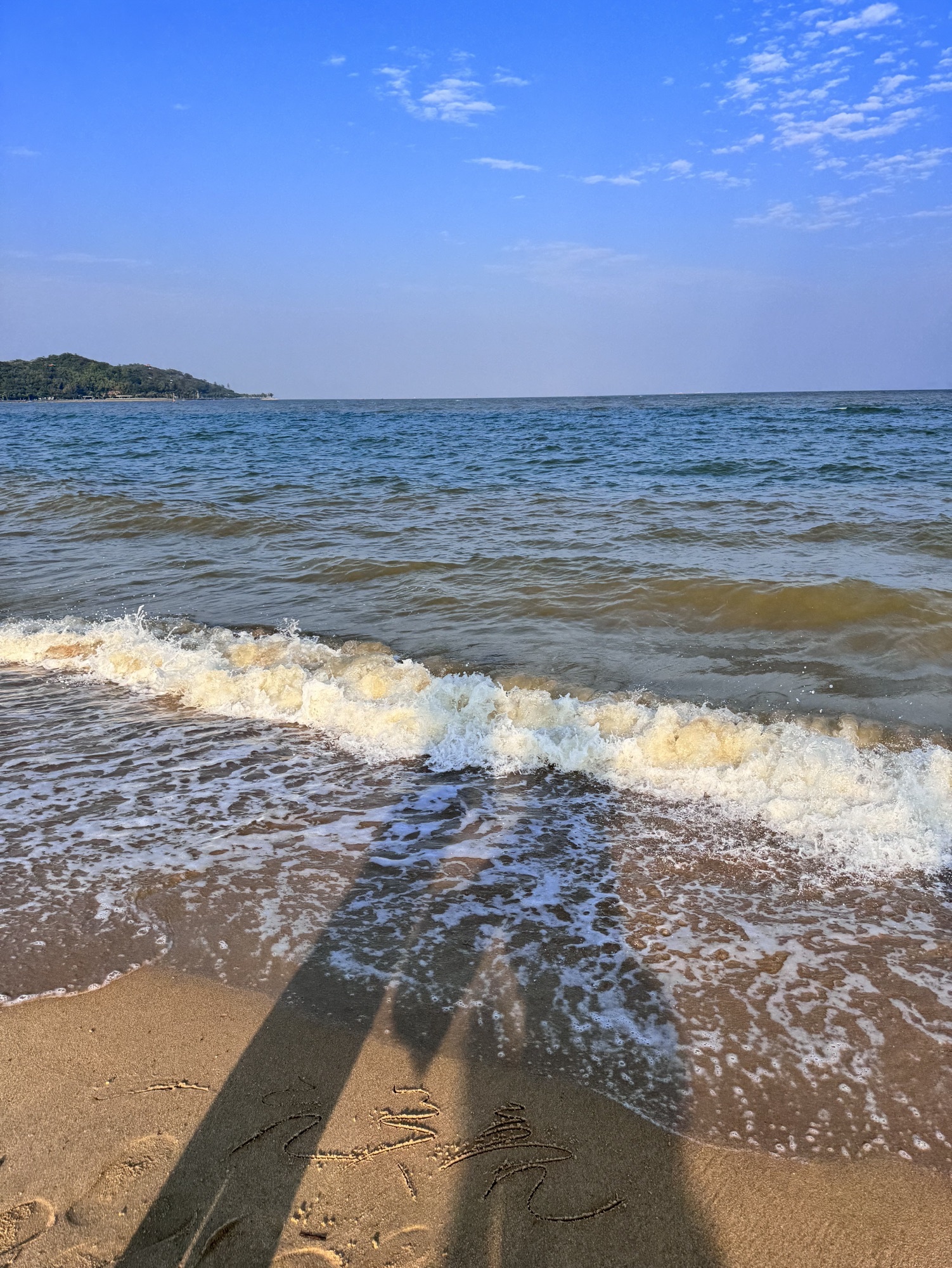 香炉湾沙滩