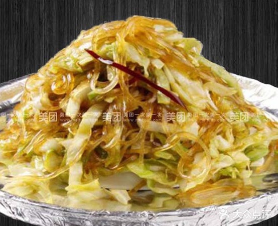 江南饭店