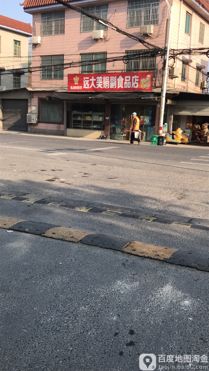 南虹路与美狮西路交叉口东50米