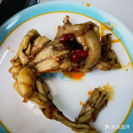 疯蛙侍贤美肺鱼头火锅