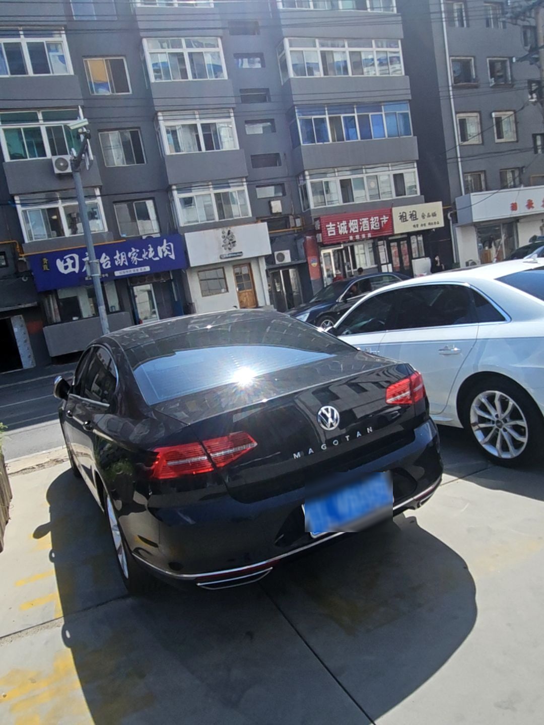 清真田庄台胡家炖肉