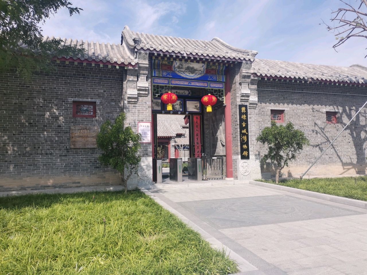 无棣古城博物馆