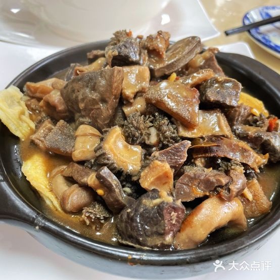 紫金天光牛肉