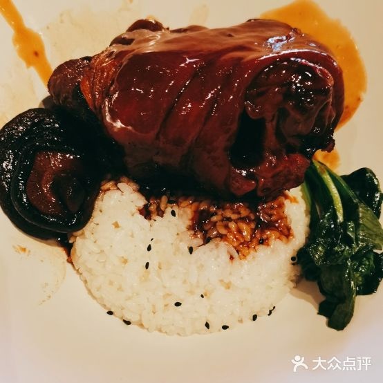 Amber Ridge琥珀岭餐厅