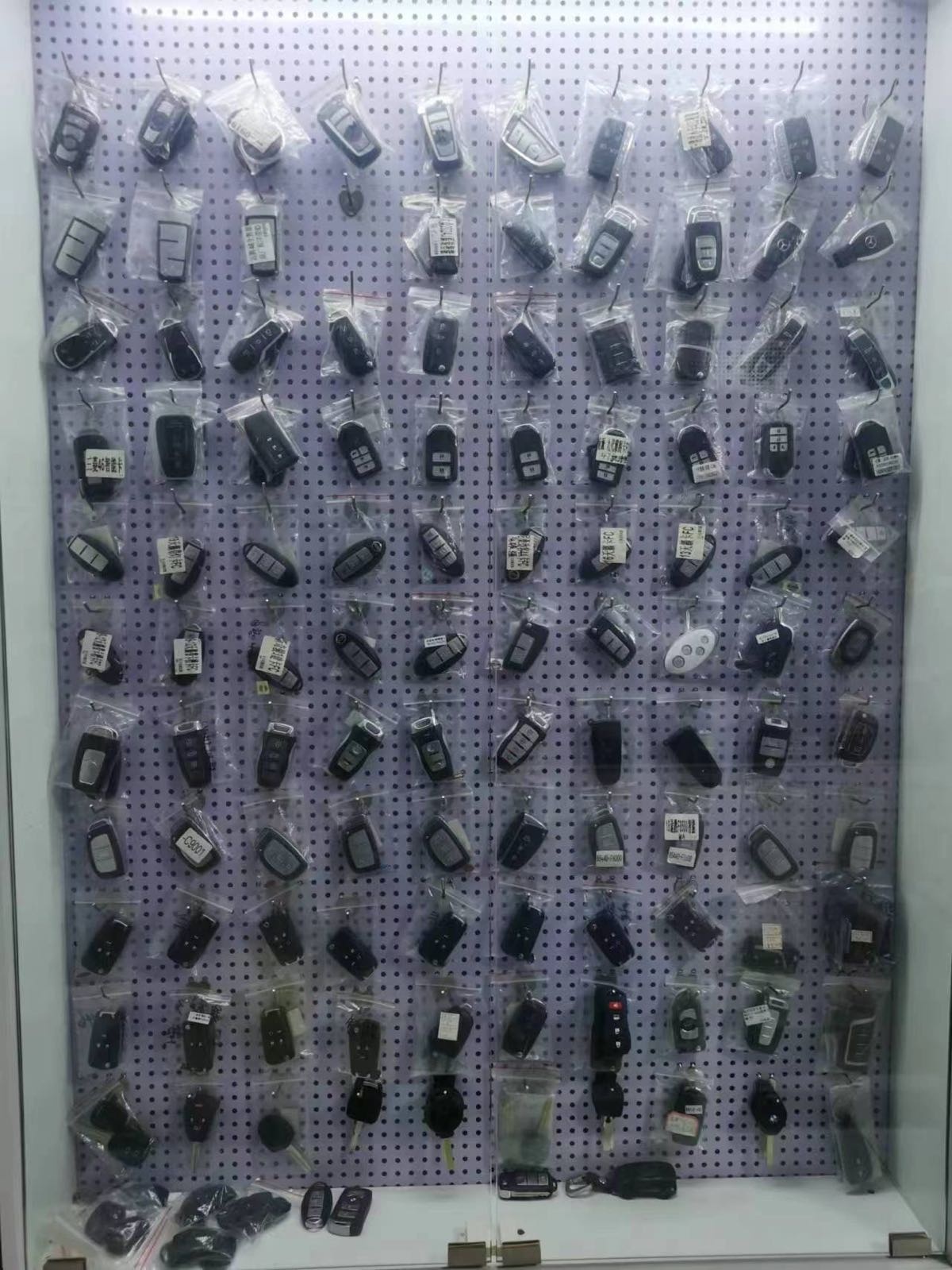 安固锁业汽车钥匙开锁换锁