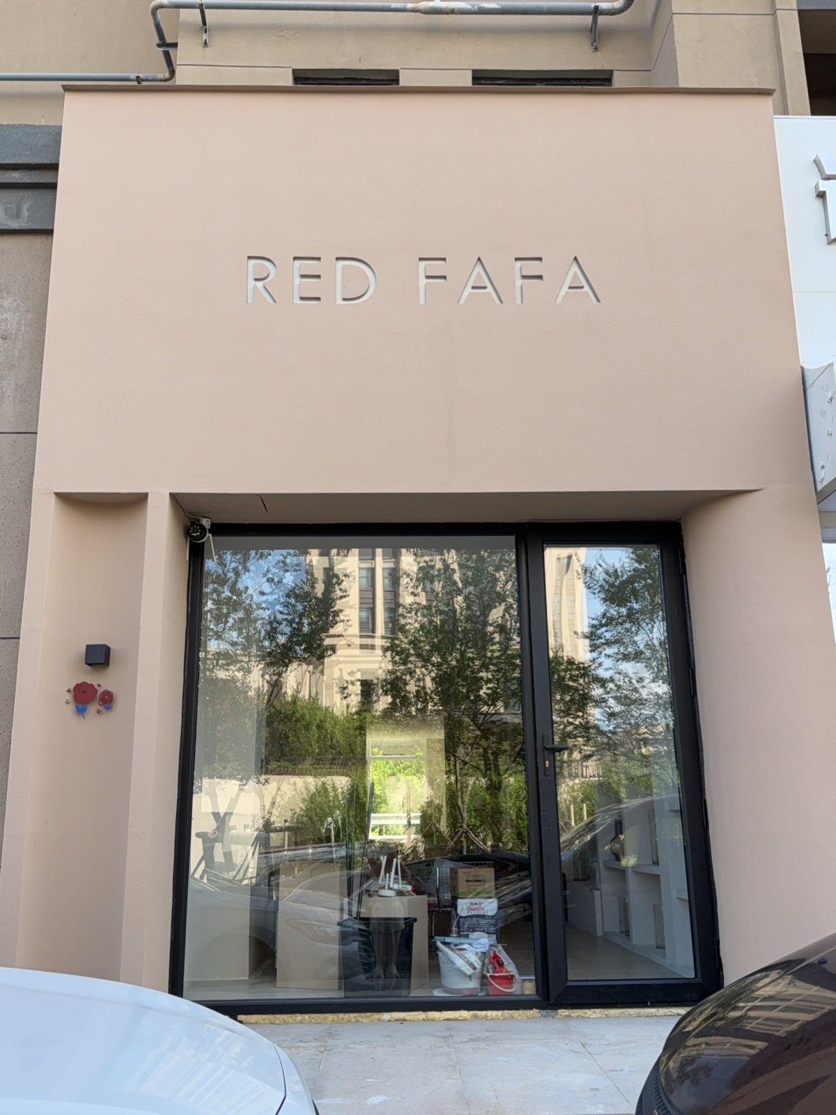 RED FAFA花店